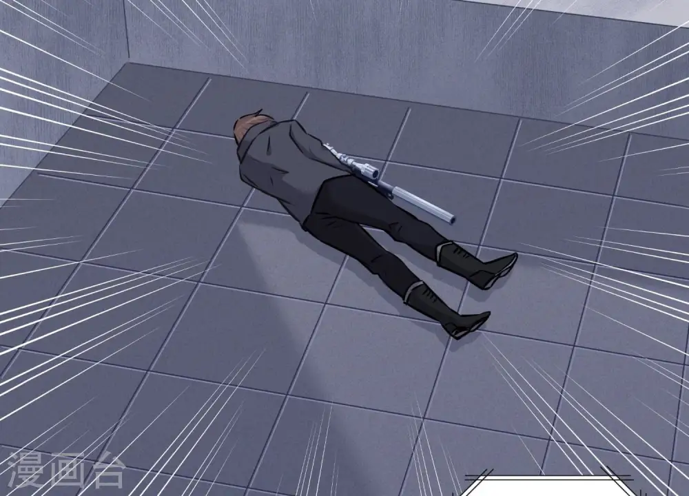 第53话 破罐子破摔74