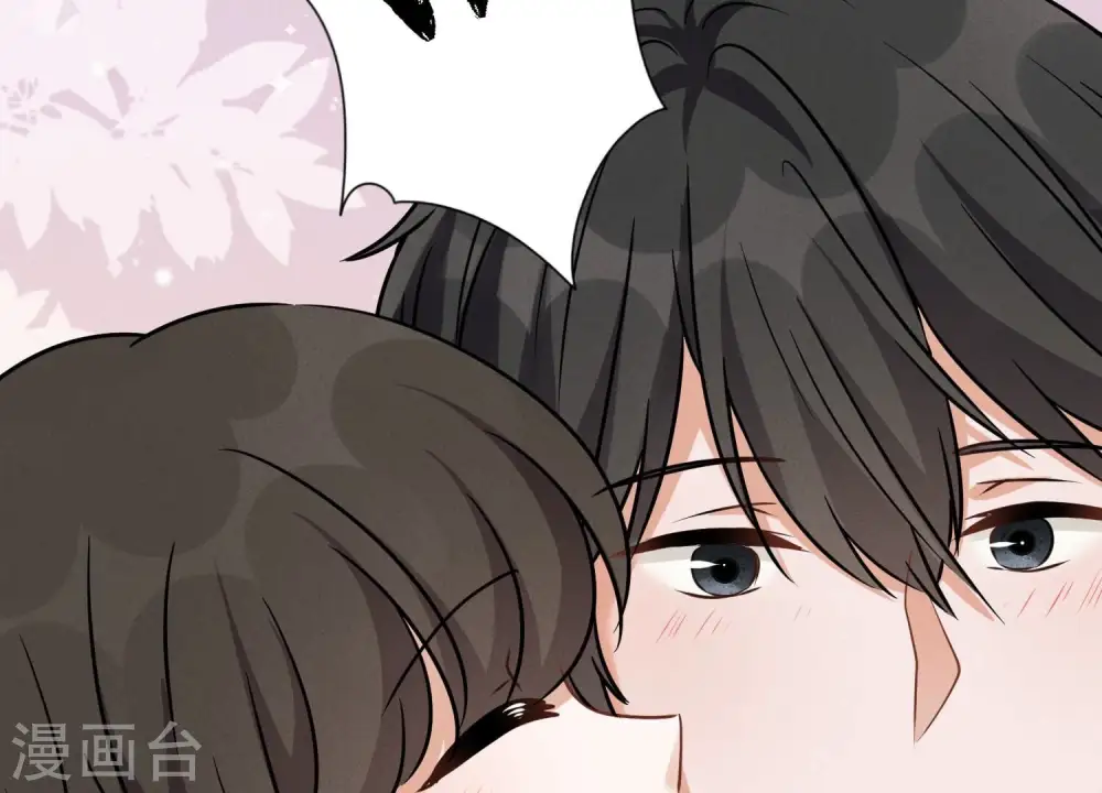 第130话 上司的特别邀约72