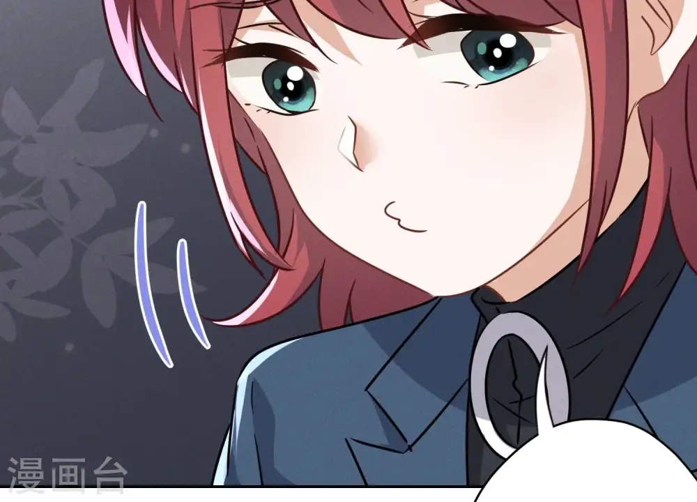 第115话 赘婿有阴谋75