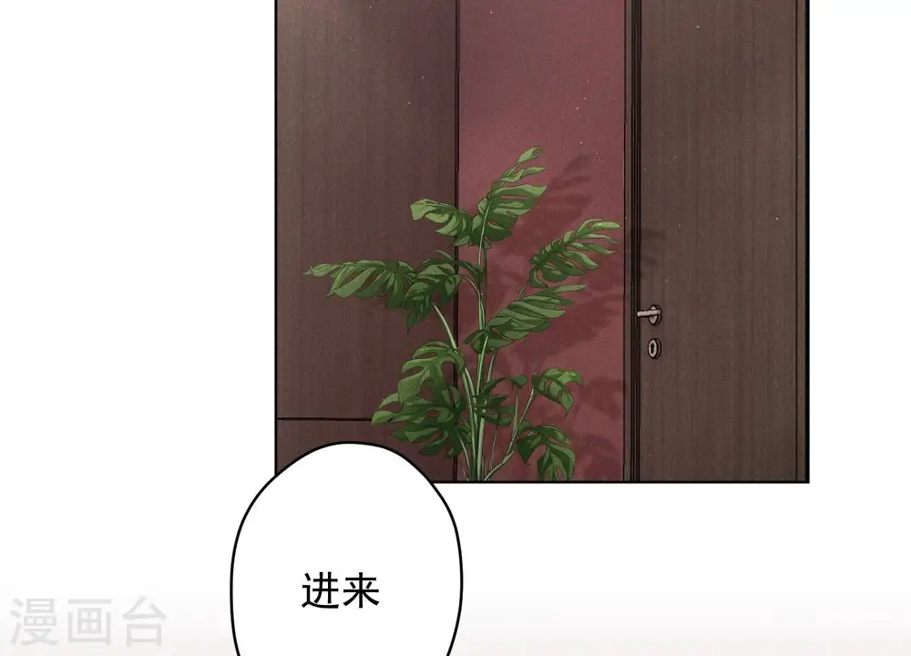 第185话 回家33