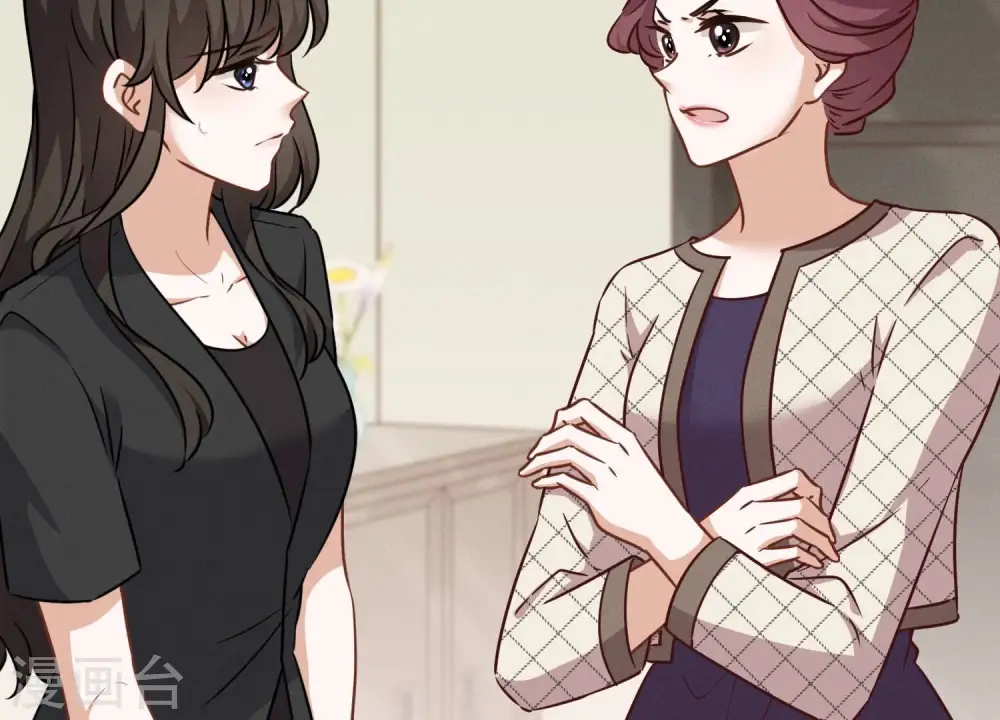 第124话 以后就靠总裁老婆了62