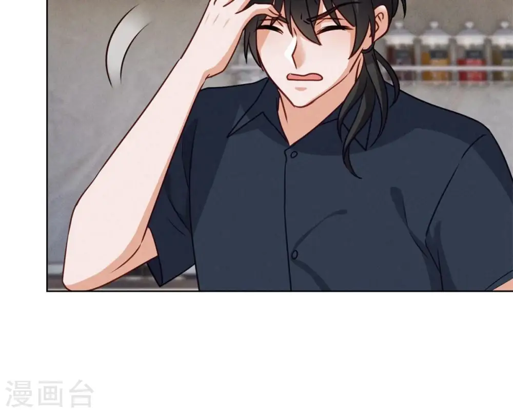 第210话 熟悉又陌生的人12