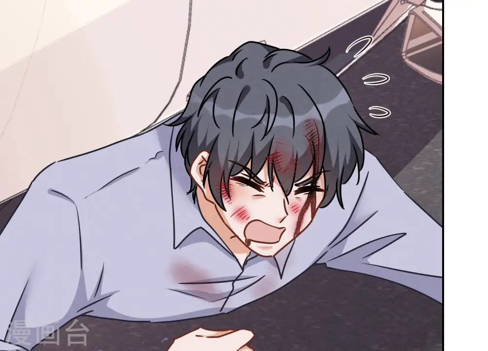 第49话 有恃无恐74