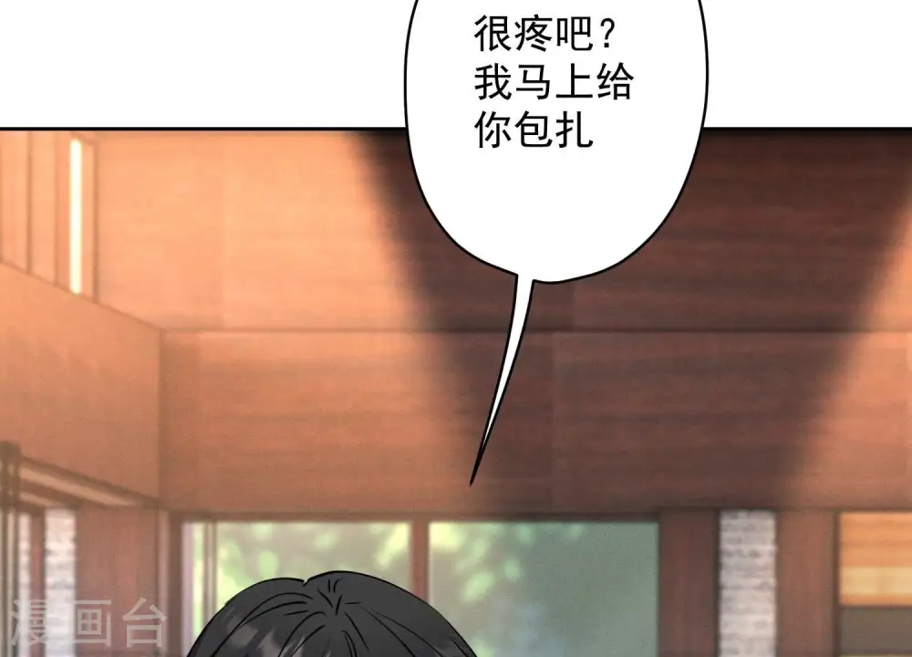 第174话 男妒女爱107