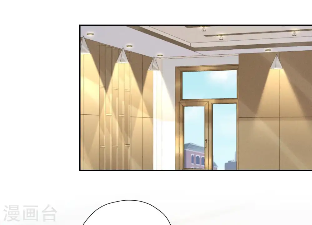 第34话 一转攻势60
