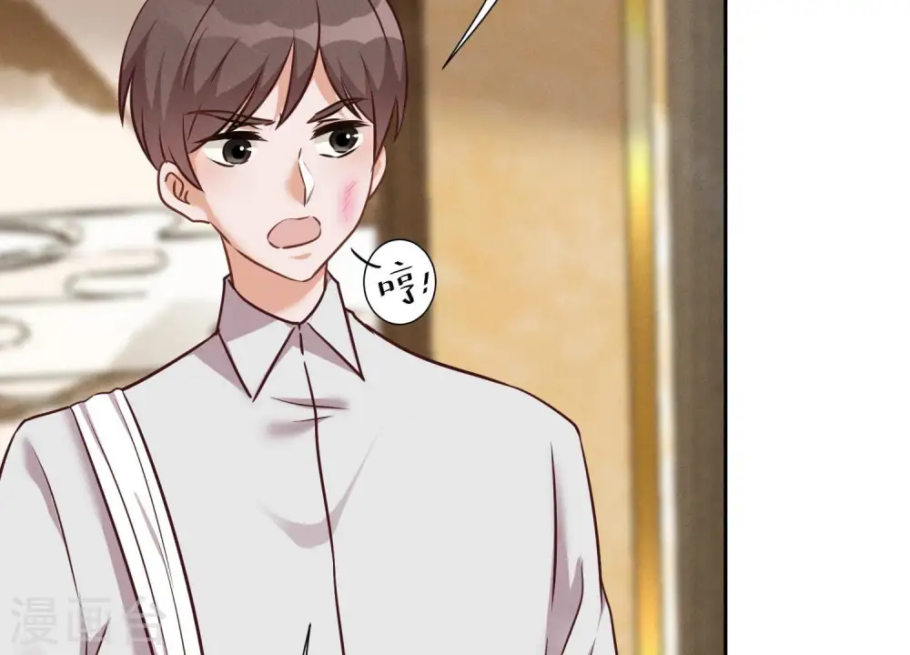 第103话 骨子穷酸劲5