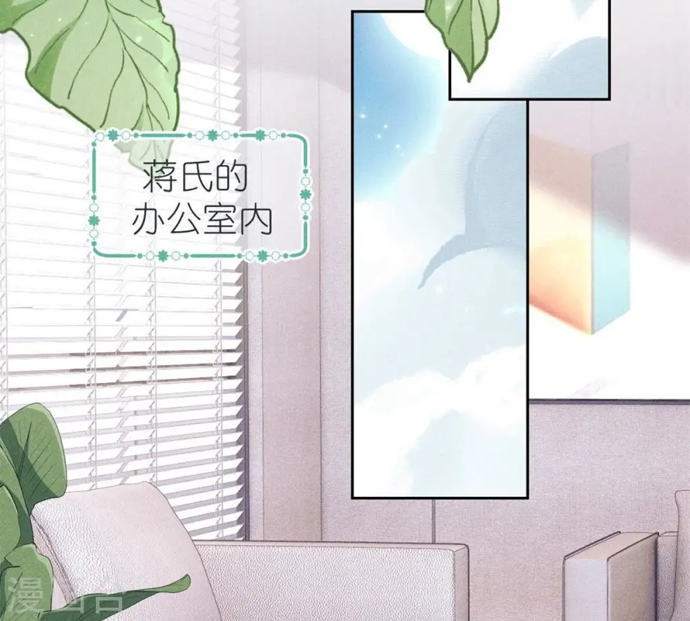 第216话 主动出击3