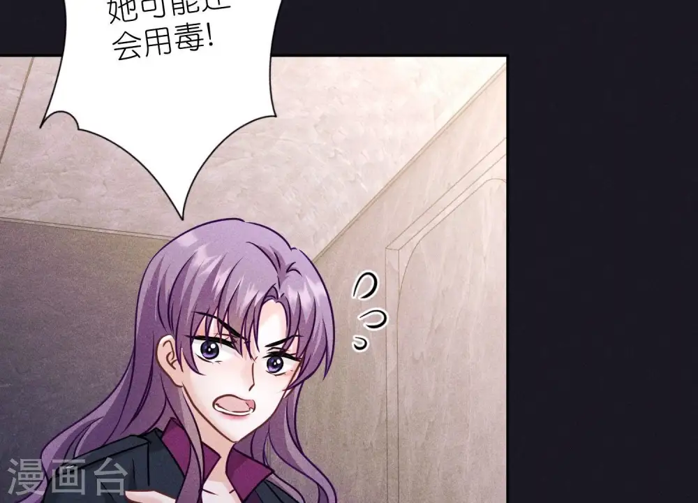 第250话 密室逃脱5