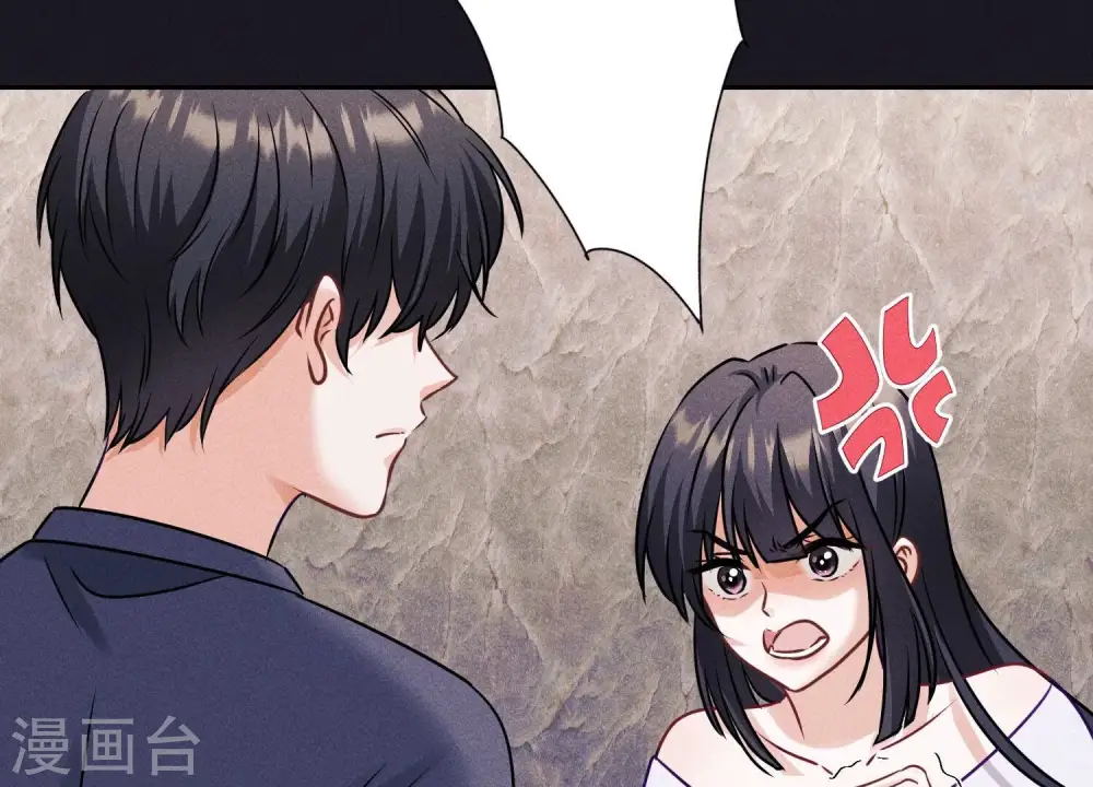 第250话 密室逃脱26