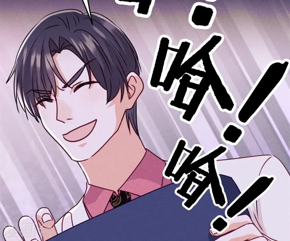 第218话 重要的妹妹73