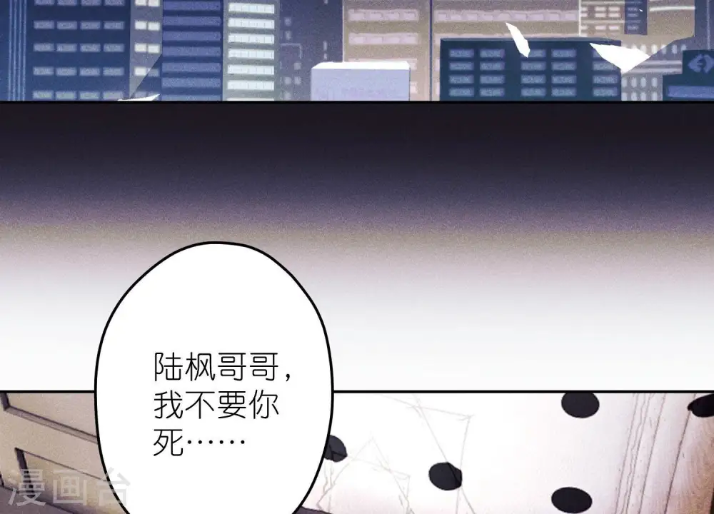 第219话 变态病毒63