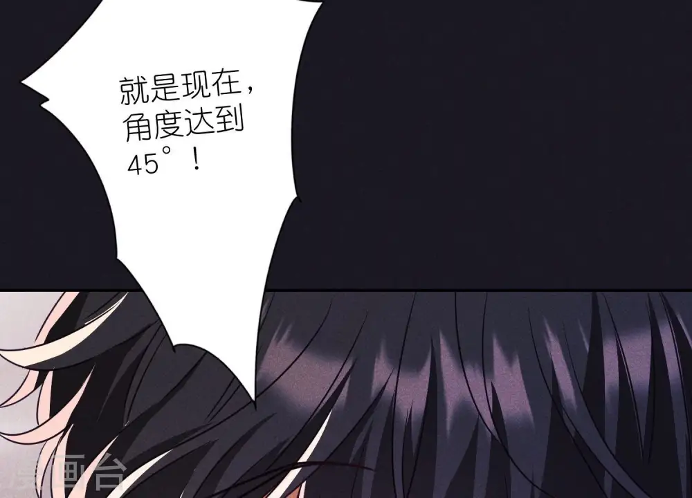第249话 脱险67