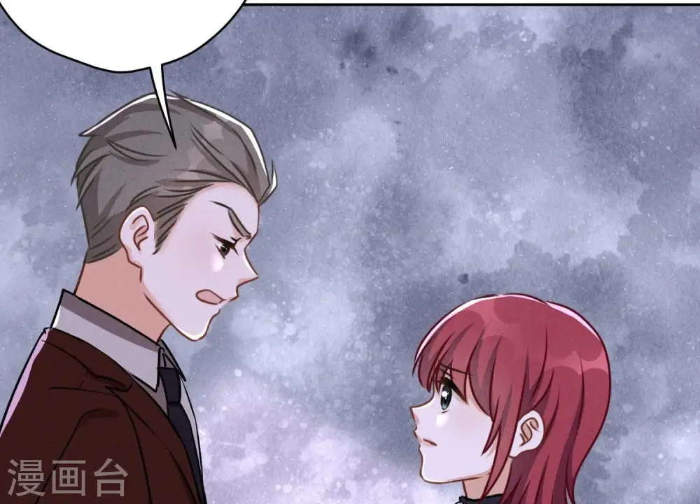 第116话 纪家危机5