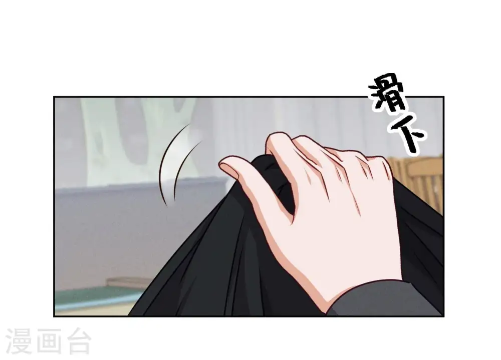 第206话 痛失至爱21
