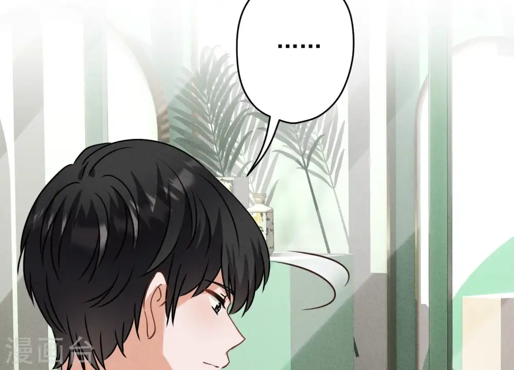 第164话 最懂老婆心24