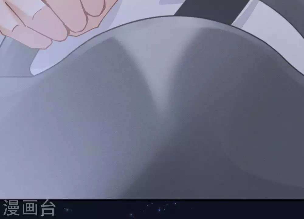 第29话 险象环生58