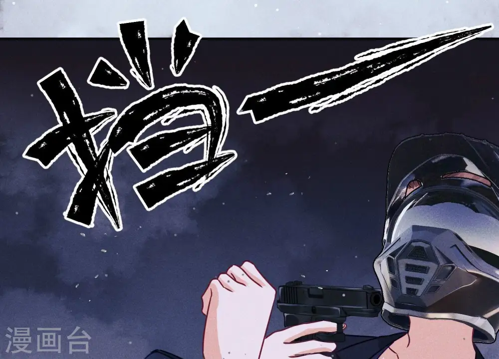 第220话 突袭82