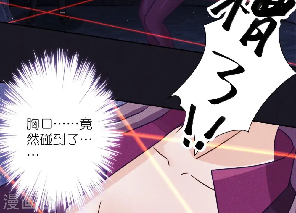 第246话 金钱的奴隶29