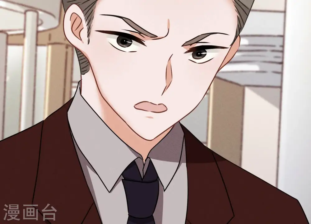 第116话 纪家危机22