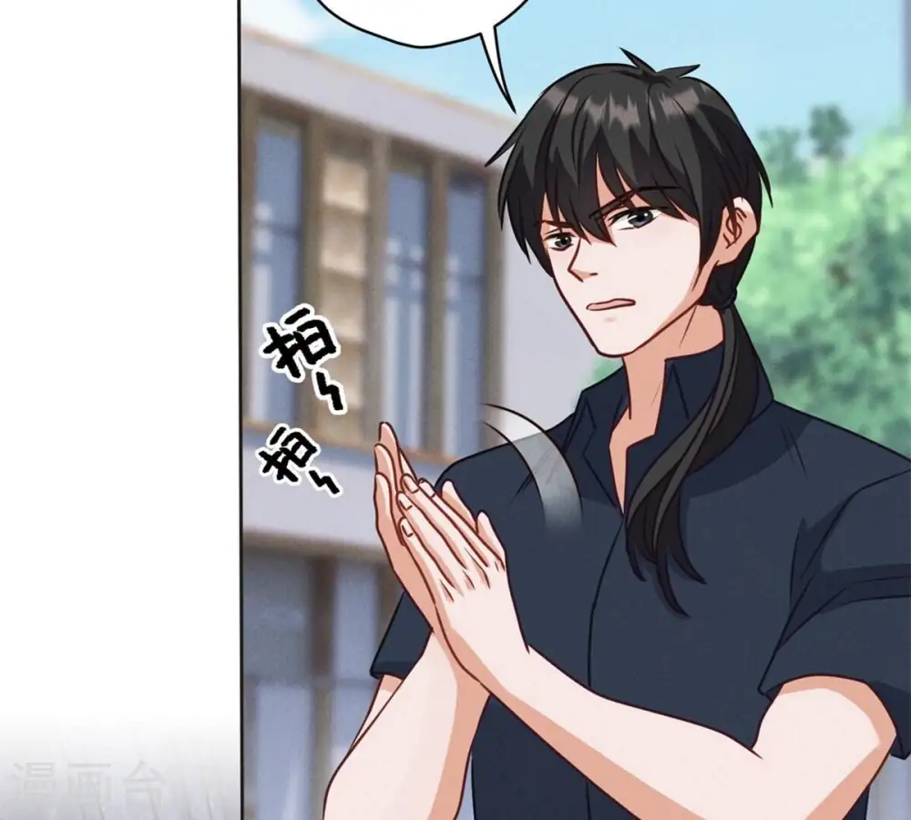 第209话 绝处逢生65