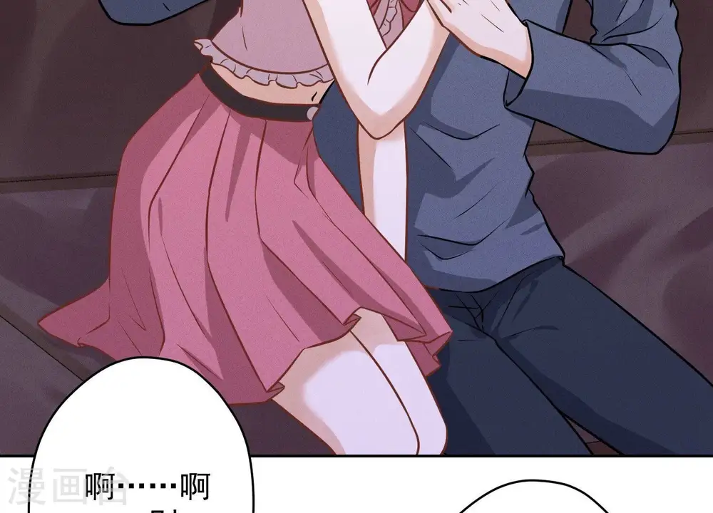 第138话 分享新玩具55