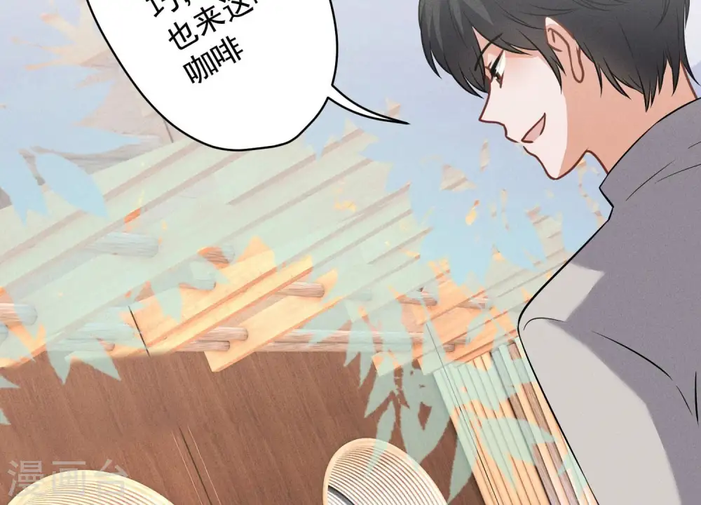 第176话 暴露本性32