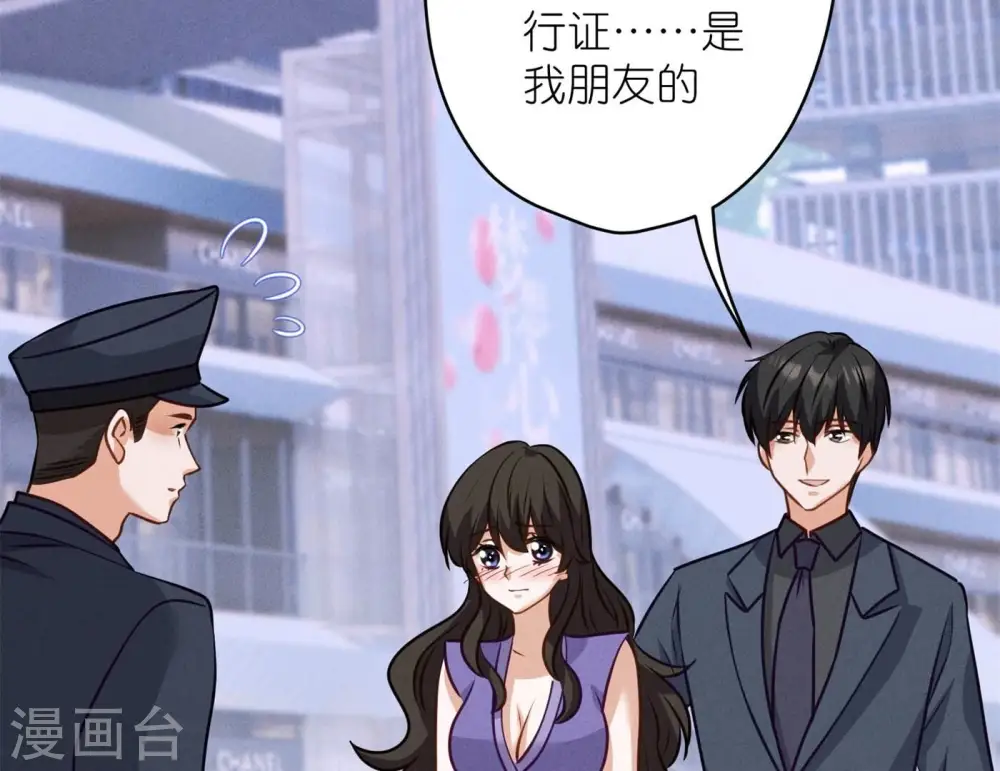第200话 贵贱之分62