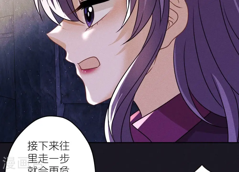 第246话 金钱的奴隶81