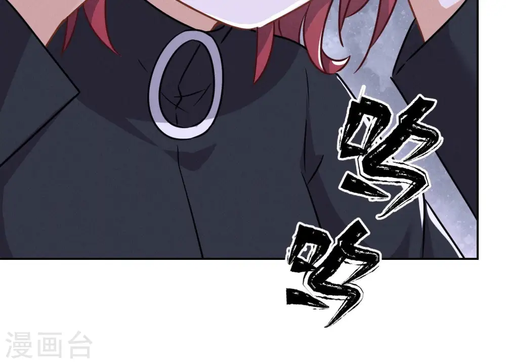 第111话 全网恶人34
