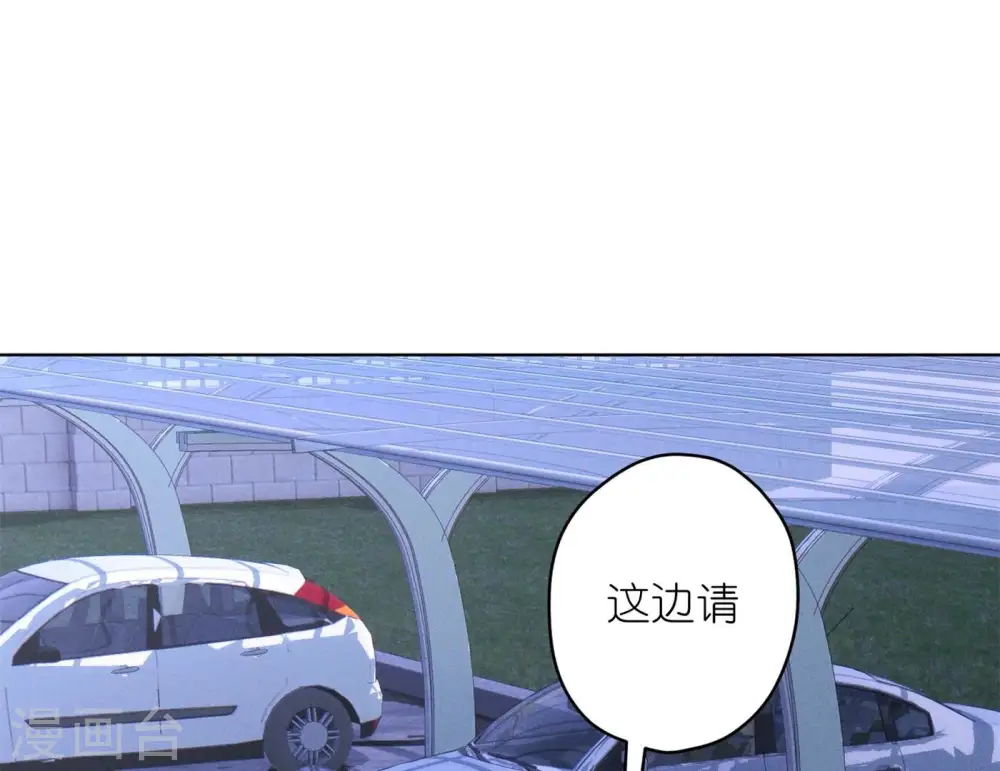 第200话 贵贱之分64