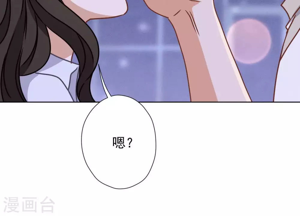 第27话 头条阴谋51