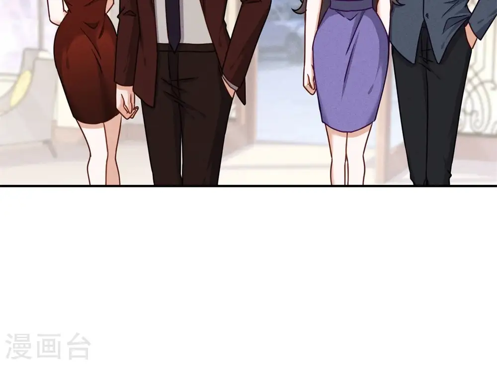 第201话 海后闺蜜62