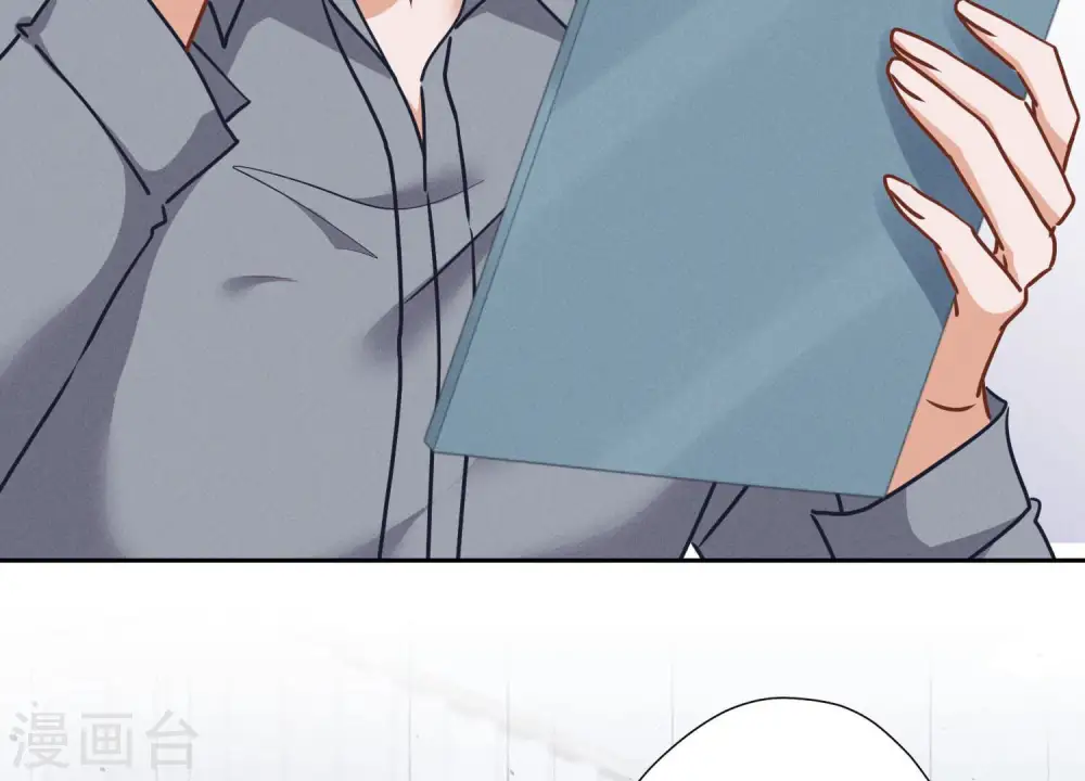第66话 为爱毁灭世界？73