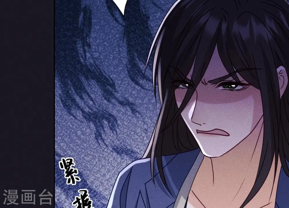 第227话 丢弃的玩具而已75