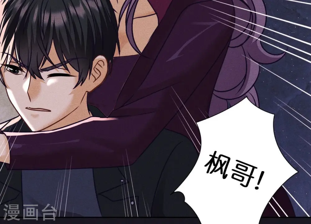第246话 金钱的奴隶36