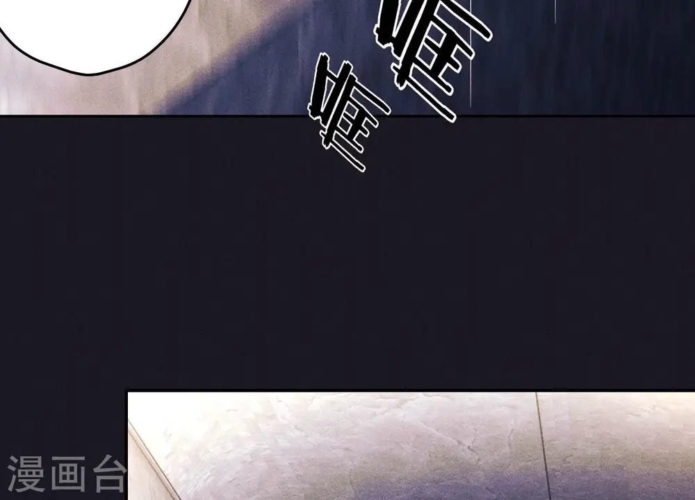 第245话 关键词60