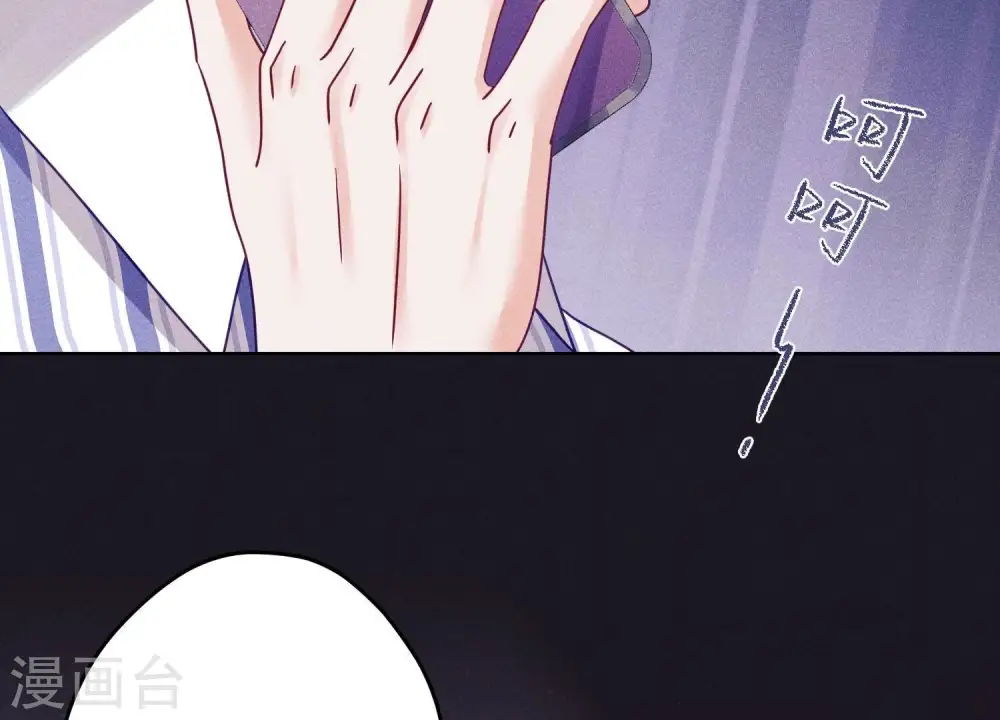 第240话 飞入敌营22