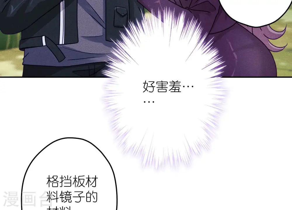 第243话 全都是傻子65