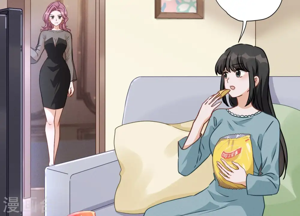 第15话 赔罪宴3