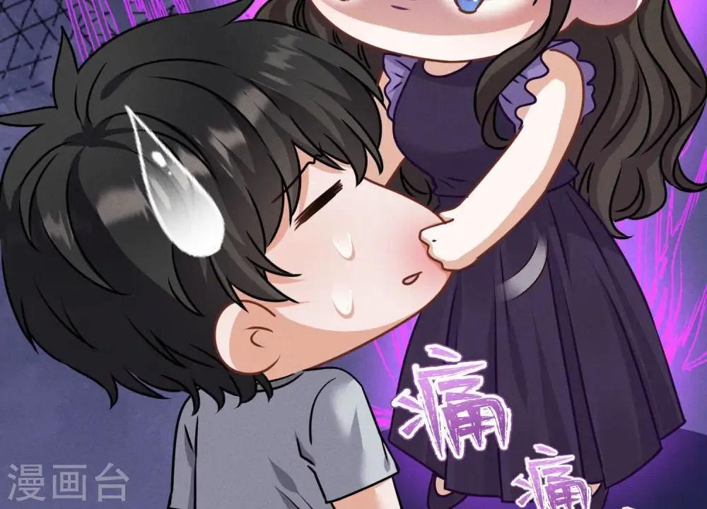 第160话 谁才是笑话14