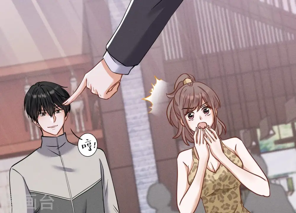 第174话 男妒女爱47