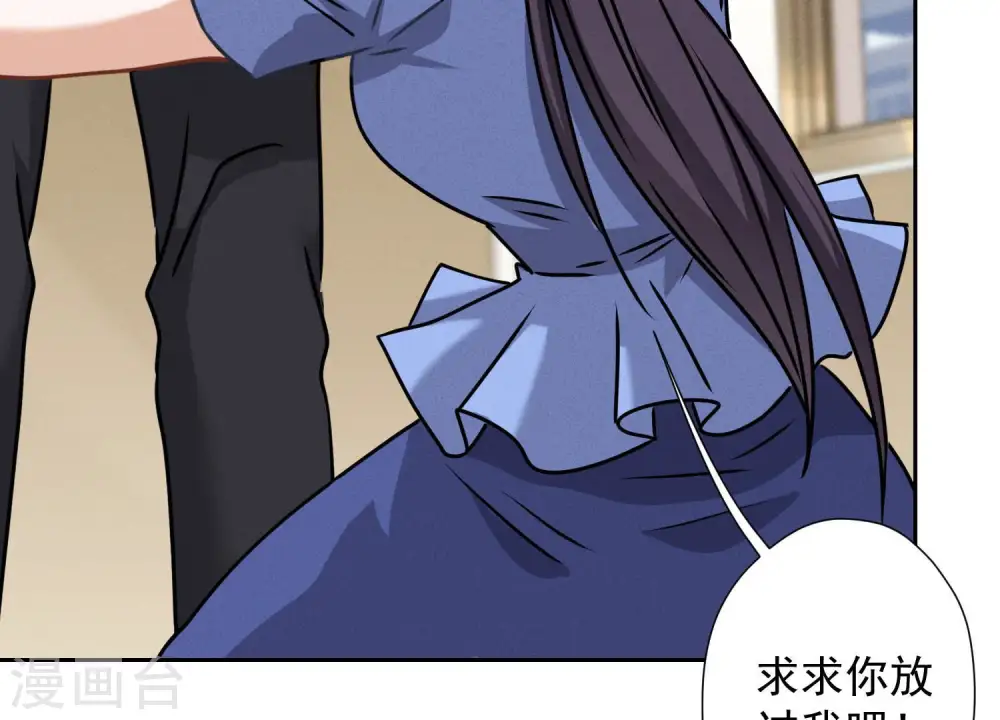 第47话 不可辱60