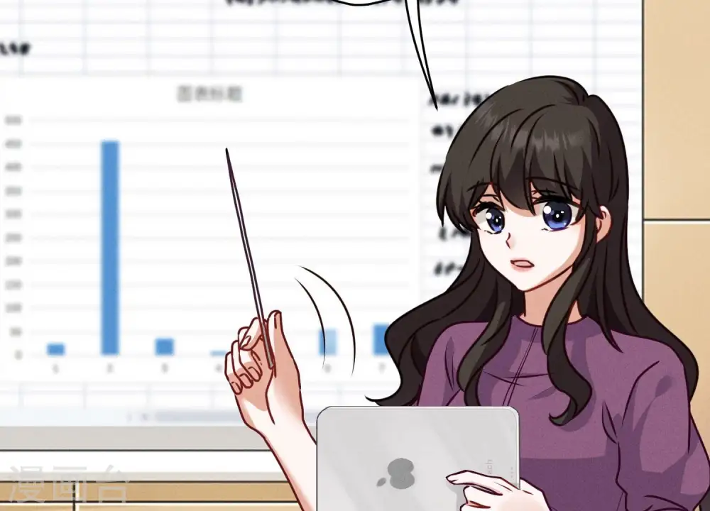 第185话 回家23