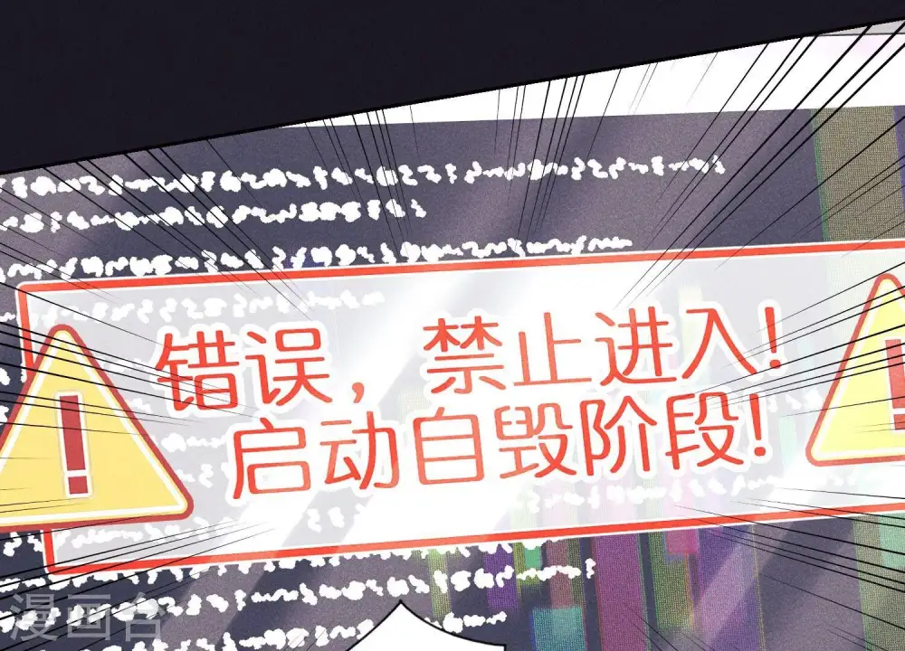第229话 “诺”之一字21