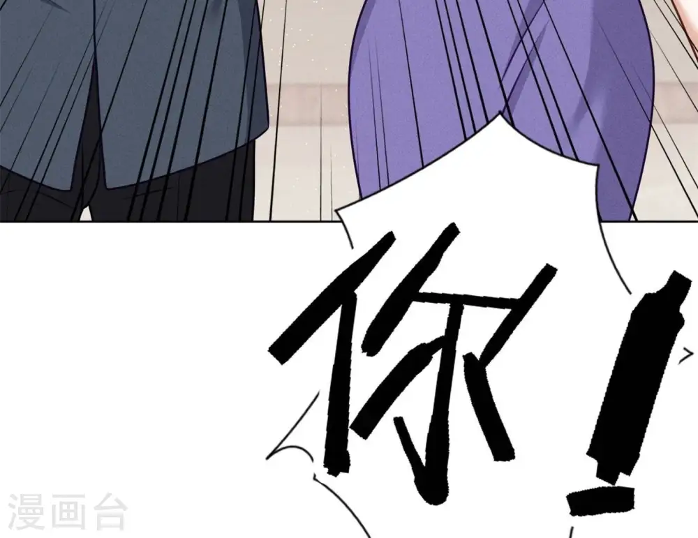 第202话 贵少在此8