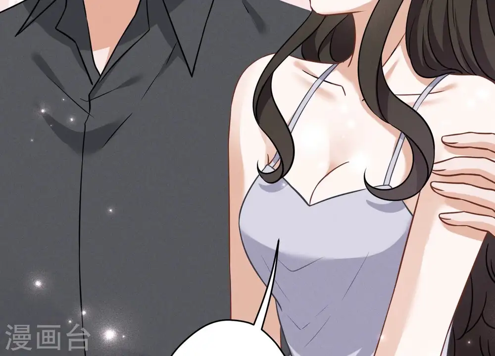 第152话 总裁媳妇最厉害16