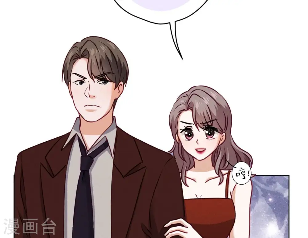第202话 贵少在此28