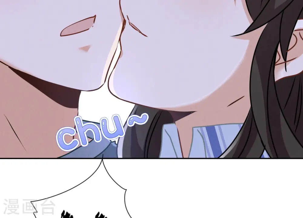 第61话 保护你的方式40