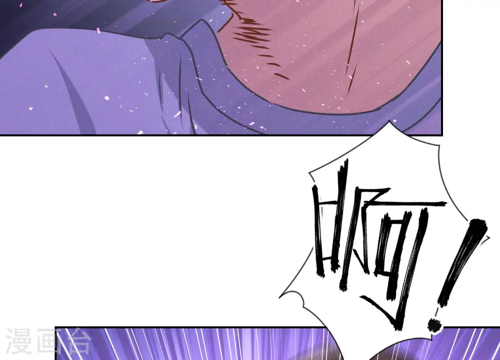 第76话 这是我的弱鸡姐夫？42