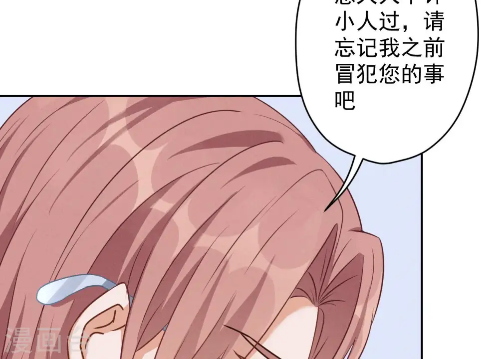 第123话 最后的遗嘱5